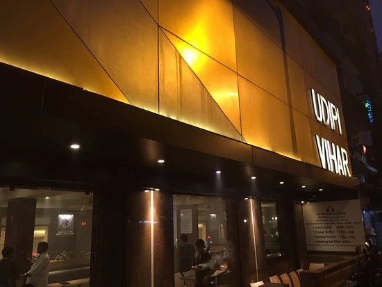 Eye Doctor Near Udipi Vihar